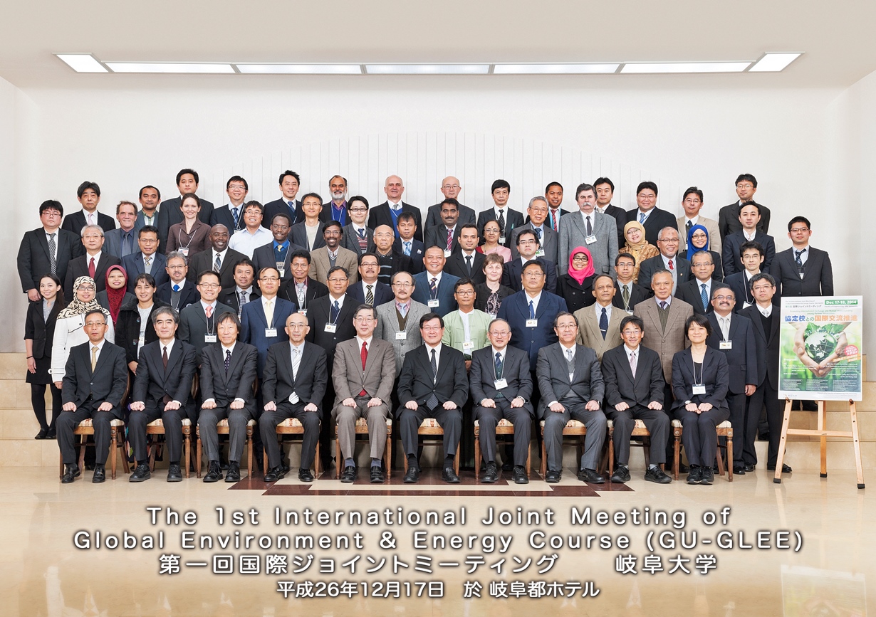 UBH Ikuti Pertemuan Global Enviromental anda Energy Course di Jepang